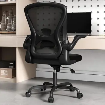 Кресло для домашнего офиса Sytas Эргономичное, сетчатое Рабочее кресло с поясничной поддержкой, Эргономичный компьютерный стул С регулируемым подлокотником