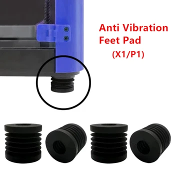 4шт Антивибрационная Накладка Для Ног Противоскользящая Противоударная Пылезащитная Резиновая Накладка Для Ног Для 3D-принтера Серии X1/P1 Аксессуары Для 3D-принтеров