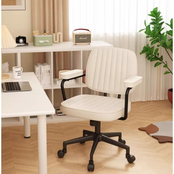 Легкое роскошное удобное компьютерное кресло для обучения, Прочная технологичная ткань, Эргономичный стул, высокоэластичная губка, офисная мебель
