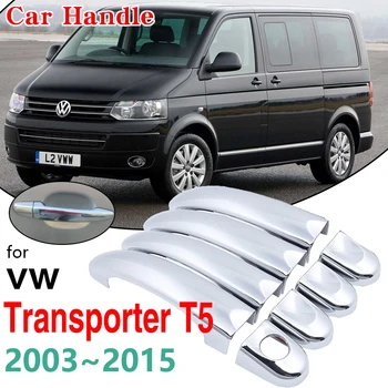 Хромированный чехол для ручек Volkswagen VW Transporter T5 Caravelle 2003 ~ 2015 Multivan California Caravelle Автомобильные аксессуары Наклейки