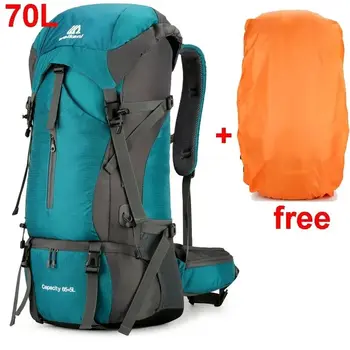 Водонепроницаемая нейлоновая сумка Туристический рюкзак для кемпинга с дождевиком, Походные Альпинистские мужские Наплечные Тактические военные сумки