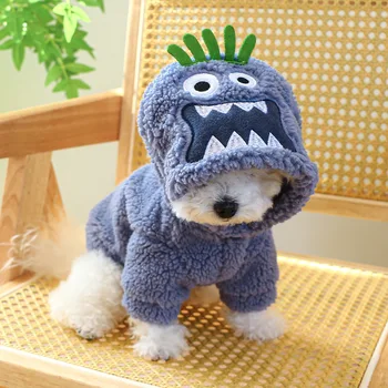 Осенне-зимняя одежда для домашних животных, теплый свитер с ягненком, забавные костюмы для маленьких и средних собак, толстовка на Хэллоуин для чихуахуа Йоркшир