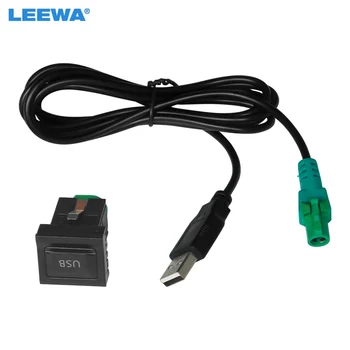 LEEWA Автомобильный Аудио CD-Чейнджер 2,0 USB-Кабель С Переключателем-Адаптером Для Volkswagen Skoda Audi RCD510 RCD310 RNS315 #CA7036
