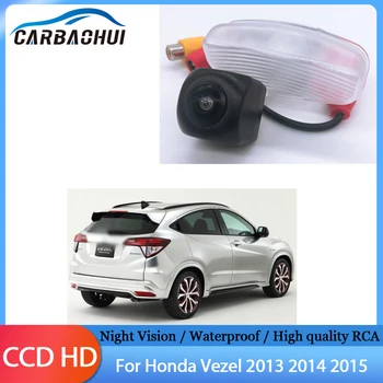 Подключите Оригинальный Заводской Экранный Монитор HD CCD Высококачественная Резервная Камера Заднего Вида Автомобильная Камера Для Honda Vezel 2013 2014 2015