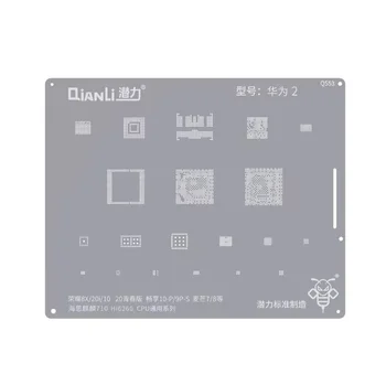 Трафарет для Реболлинга процессора Qianli BGA Для Huawei Honor 9X Pro 8X 20i 10 20 lite P30 Mate 7 8 9 10 20 Pro Nova 2S P7 P8 P9 Lite G7/G8X