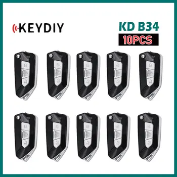 10шт KEYDIY B34 Универсальный Дистанционный Ключ с 3 Кнопками Автомобильный Ключ для KD900/KD-X2/KD-MAX Ключевой Программатор Автомобильный Дистанционный Ключ для VW