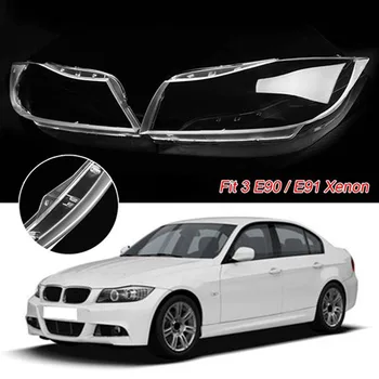 Абажур головного света автомобиля, ксеноновая фара, прозрачная линза, чехол для BMW 3 серии E90 E91 2005-2012