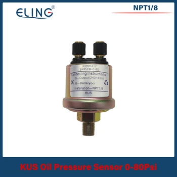 Новейший механический датчик давления масла NPT1/8-27 (0-80PSI) 240-33ohm от KUS для измерителя давления масла