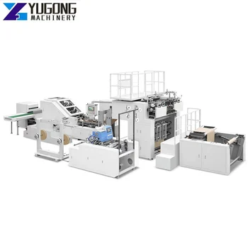 Машина для изготовления бумажных пакетов YG с цветной печатью, машина для изготовления бумажных пакетов с квадратным дном, линия для производства бумажных пакетов