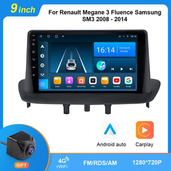 Для Renault Megane 3 Fluence 2008-2014 Android 10,0 Автомобильный Радиоприемник Carplay Видеоплеер DSP 2 din 4G WIFI GPS Мультимедийный плеер
