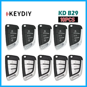 10шт KEYDIY KD B29 Металл 3 Кнопки Многофункциональный Дистанционный Ключ для KD900/KD-X2/KD-MAX Ключевой Программатор Серии KD B Пульт Дистанционного Управления