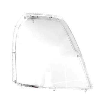 Крышка левой фары автомобиля Абажур головного света Прозрачный абажур Корпус лампы Пылезащитный чехол для Escalade