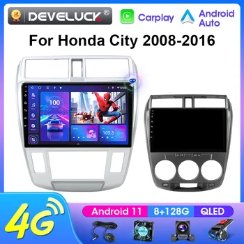 Для Honda City 2008 2009 2010 2011 2012 2013 2 Din Android 11 Автомобильный Радио Мультимедийный Видеоплеер Стерео Carplay Auto 4G Головное Устройство