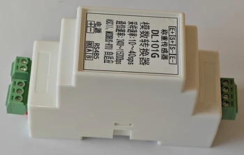 Перевод веса датчика рельса DL101G в цифровой формат RS485 Поддержка MODBUS-RTU Поддержка настройки ASCII