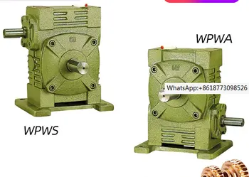 Червячный редуктор с железным корпусом WPWA, редуктор серии WPWS, коробка передач с медным червячным редуктором, спецификация WPWA/WPWS: 70
