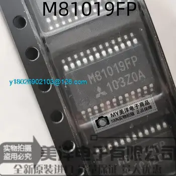 Микросхема питания микросхемы M81019FP M81019 TSSOP-24 1200V IC