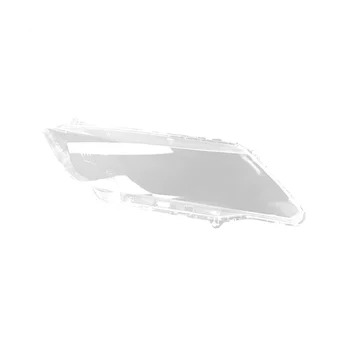 Для Honda City 2015-2018, крышка правой фары автомобиля, прозрачный абажур, корпус фары