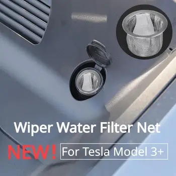 Сетка Фильтра воды Стеклоочистителя для Tesla Model 3 + Фильтр Переднего Капота, Отверстие Для Заполнения Бака Стеклоочистителя, Воронкообразная Сетка Для Новой Модели 3 Highland 2024