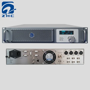 Новый FM-стереопередатчик 100 Вт/5G Аналоговый передатчик + AES/EBU Профессиональное Вещание RF 1/3 