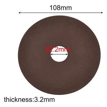 Прочные высококачественные Совершенно новые шлифовальные диски Шлифовальный круг 108x3.2x22 мм 3 шт. Коричневая электрическая точилка для бензопилы