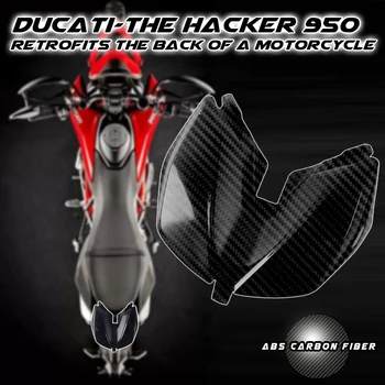 Для Ducati Hypermotard 950 2019-2021 2022 Комплект обтекателя заднего заднего сиденья из углеродного волокна ABS Аксессуары для мотоциклов