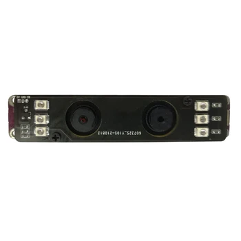 1 Штука 2-мегапиксельных модулей ночной визуальной камеры высокой четкости инфракрасного распознавания лиц USB2.0 с фиксированным фокусом