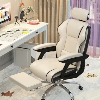 Официальное Новое компьютерное кресло SH Aoliviya для домашнего комфортного сидения Офисные кресла для общежития для девочек Спинка кресла с анкерным подъемом