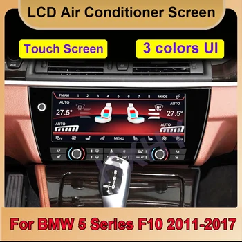Экран Климат-контроля Кондиционера Панель Переменного Тока Сенсорная Панель ЖК-Цифровой Для BMW 5 Серии F10 F11 5GT F07 F18 M5 2011-2017