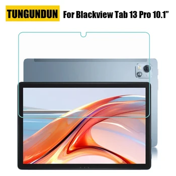 1-3 ШТ Защитное стекло планшета 9H для BlackView Tab 13 Pro 2023 Закаленное Стекло для Blackview Tab13 Pro 10,1-дюймовая Защитная пленка для экрана