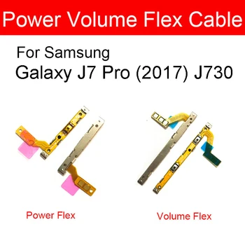 Уменьшение и Увеличение громкости и питания Гибкого Кабеля Для Samsung Galaxy J7 Pro 2017 J730 Включение/выключение Питания Гибкого кабеля Ремонт Кнопки Управления Звуком