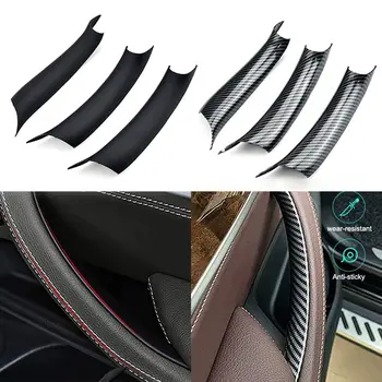 Внутренняя дверная ручка из черного углеродного волокна из 3 частей, украшение для перчаток, подходит для BMW X5 F15 X6 F16 2014-2018