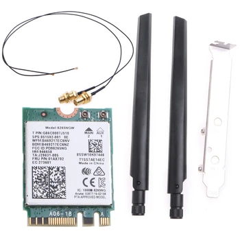 Двухдиапазонная Беспроводная сетевая карта Wi-Fi 867 Мбит/с, Wifi Приемник для Intel 8265 8265NGW NGFF для M.2 802.11ac для Bluetoot