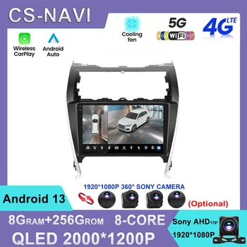 Android 13 Авторадио для Toyota Camry 7 XV 50 55 2012-2017 Мультимедийный Видеоплеер Навигация GPS Стерео WIFI 4G BT Carplay