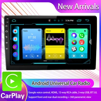 Автомобильная GPS-навигация Android 11 для FORD Vw Honda Kia Hyundai Универсальное автомобильное радио, стереосистема, мультимедийный плеер с Carplay + DSP