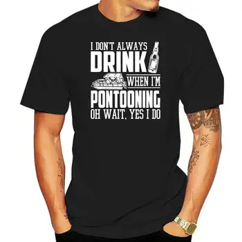 Мужская Женская футболка с понтонной лодкой, толстовка, футболка 100% Ringspun, футболка премиум-класса, Крутая графическая рубашка S-4XL