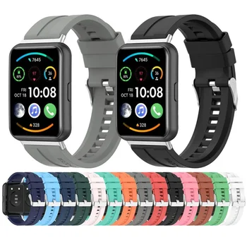 Силиконовый ремешок для смарт-часов Huawei Watch FIT 2 active, сменный ремешок для часов с металлической пряжкой, спортивный браслет для fit2 correa