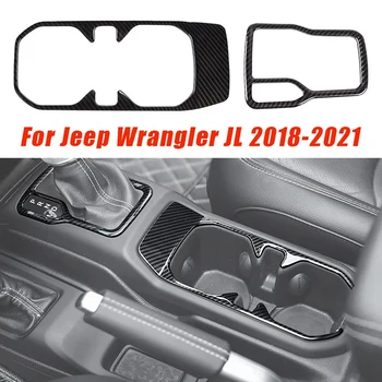2шт Рамка переключения передач автомобиля и передняя крышка держателя стакана воды для Jeep Wrangler JL 2018-2021 Накладка переключения передач