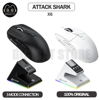 Игровая Мышь Attack Shark X6 С Зарядной Док-Станцией, 3 Режима, Беспроводная Мышь USB/2.4 G/Bluetooth, Сенсор PAW3395, Киберспортивные Игровые Мыши, Подарки
