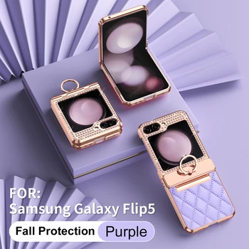 С Кольцом Для Samsung Galaxy Z Flip 5 Case Шарнирное Кожаное Покрытие С Блестящими Побрякушками И Бриллиантами Чехол Для Телефона Z Flip 4 3 Case Противоударный