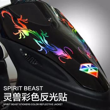 Декоративная паста для скутера SPIRIT BEAST водонепроницаемые автомобильные наклейки наклейки на топливный бак мотоцикла цветные наклейки персонализированные наклейки