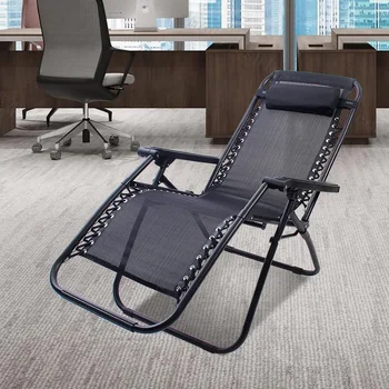Пляжный стул для кемпинга, Офисный стул для обеденного перерыва, шезлонг с нулевой гравитацией, Садовое кресло на балконе