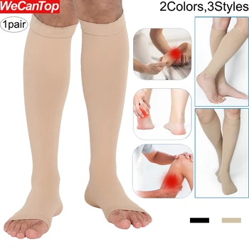1 пара компрессионных рукавов для икр для мужчин и женщин, компрессионные носки Унисекс, широкие компрессионные носки для икр для голеностопной шины, варикозного расширения вен