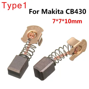Прочный Угольный Щеткодержатель Комплект Запасных Частей Для Makita CB430 BHP460 BHR200 BGA452 Grinder Kit Сменный Комплект