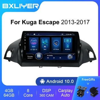 BXLIYER Android 12 Авторадио Для Ford Escape Kuga 2 2013-2017 Автомобильный Мультимедийный Видеоплеер 2 Din GPS Навигация Carplay 8 + 256 ГБ