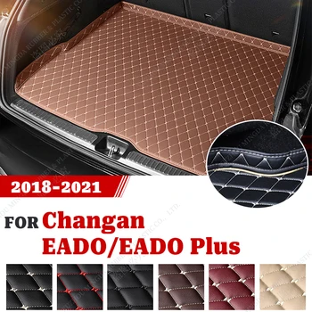Коврик в багажник автомобиля для Changan EADO/EADO Plus 2018 2019 2020 2021 Автомобильные Аксессуары на заказ, оформление интерьера авто