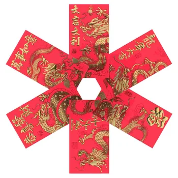 Год Китайского Дракона Красные Конверты Новогодний Подарок Красный Карманный Конверт Весенний Фестиваль Карманные сумки Lucky Money
