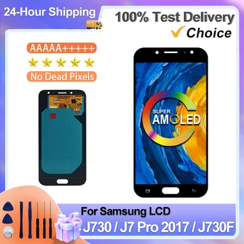 Super AMOLED Для Samsung Galaxy J7 Pro LCD J730FN/DS J7 2017 Дисплей J730F J730G J730F/DS Дигитайзер с Сенсорным экраном в сборе