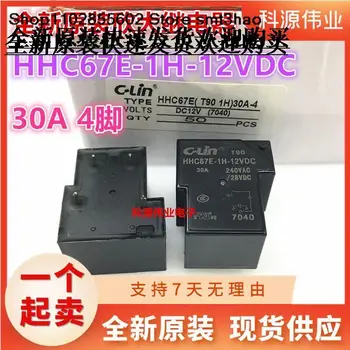 HHC67E-1H-12VDC 30A4PIN T90 953-1A-12DG-1