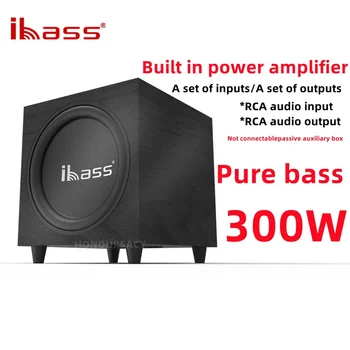 Новый 12-дюймовый активный сабвуфер Ibass мощностью 300 Вт Pure Bass может быть оснащен мощным басовым усилителем Echo Wall