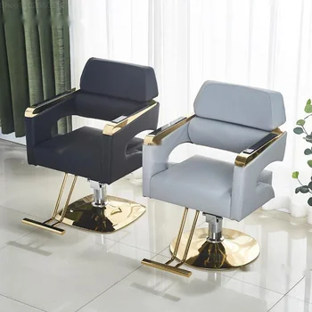 Современные профессиональные парикмахерские кресла, салонная мебель, легкое роскошное парикмахерское кресло для салона красоты, поворотный подъемник, стул из нержавеющей стали